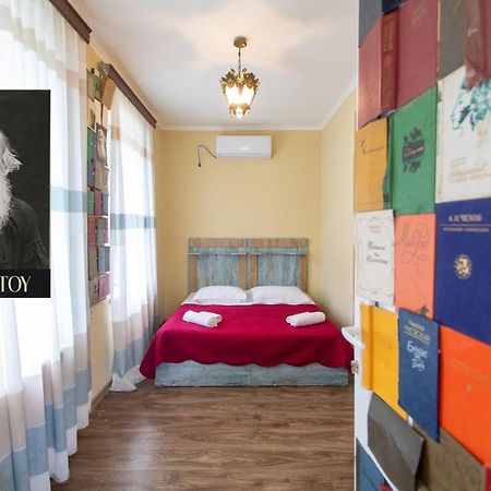 Book Hotel Кутаїсі Екстер'єр фото