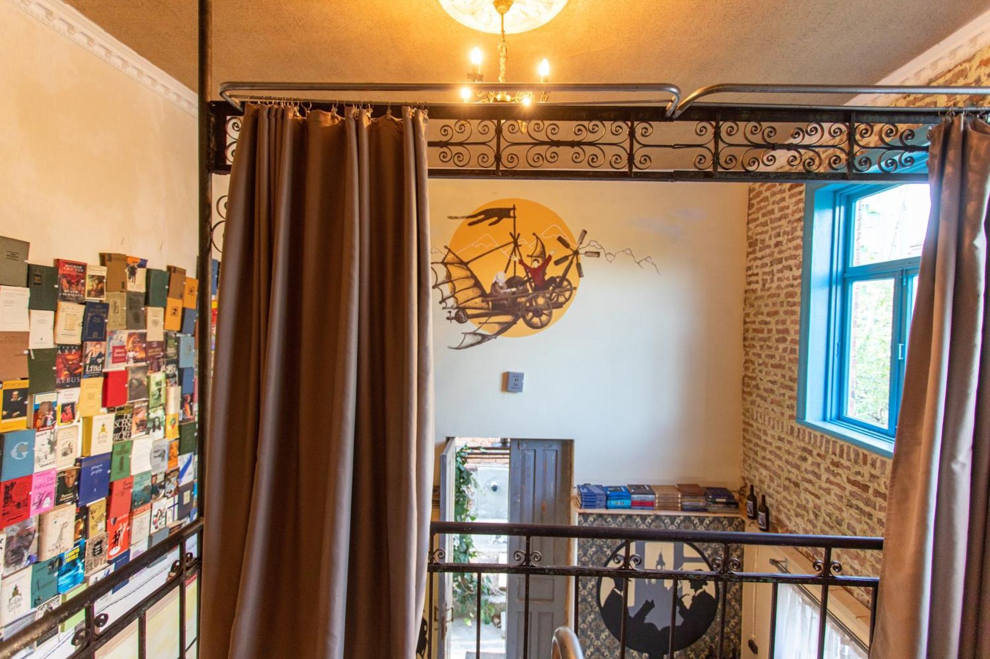 Book Hotel Кутаїсі Екстер'єр фото