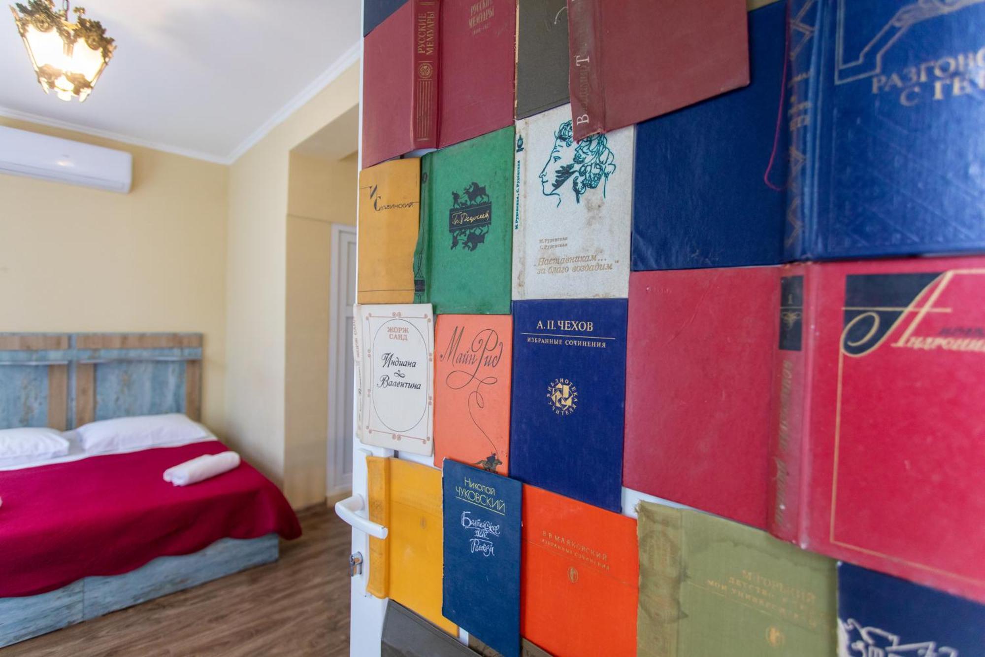 Book Hotel Кутаїсі Екстер'єр фото