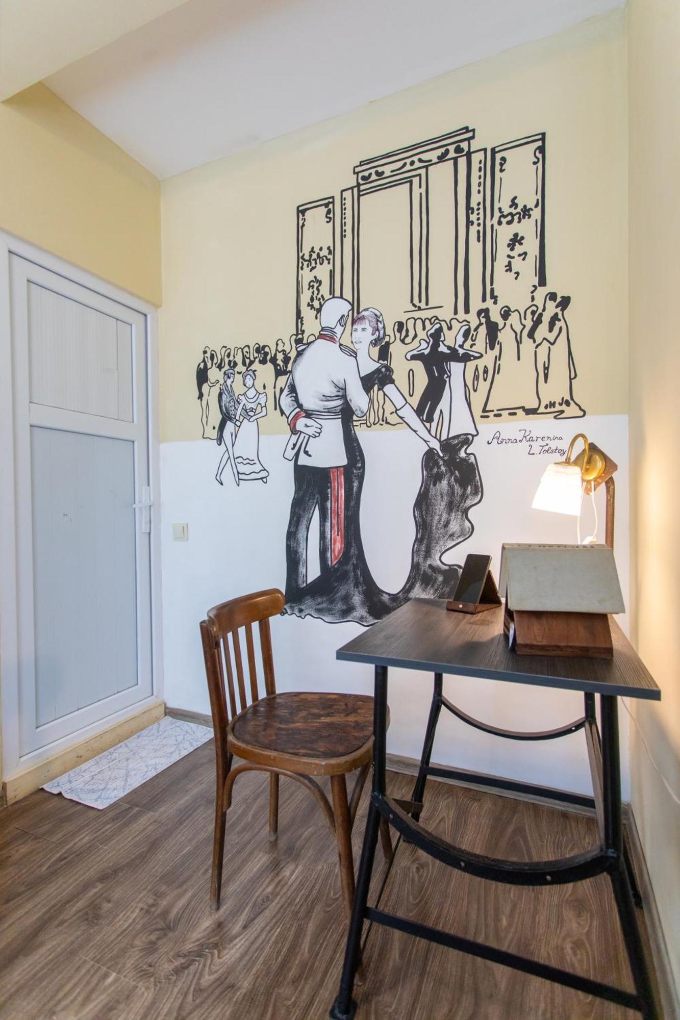 Book Hotel Кутаїсі Екстер'єр фото