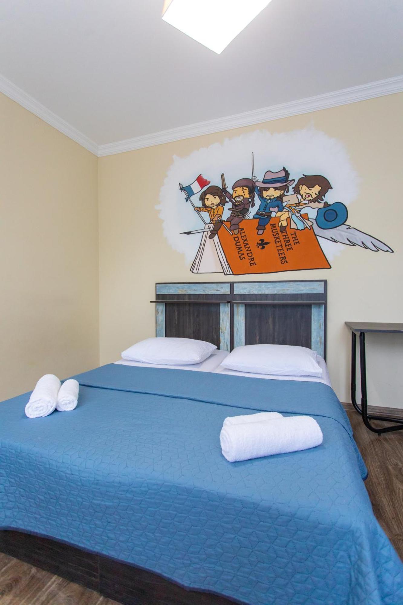 Book Hotel Кутаїсі Екстер'єр фото