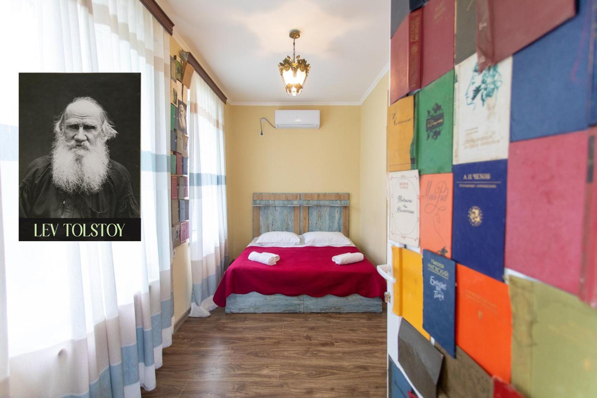 Book Hotel Кутаїсі Екстер'єр фото