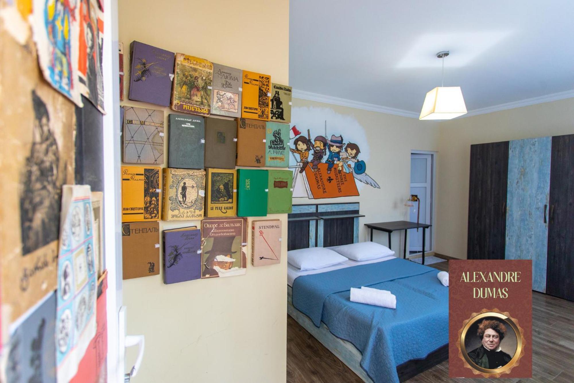 Book Hotel Кутаїсі Екстер'єр фото
